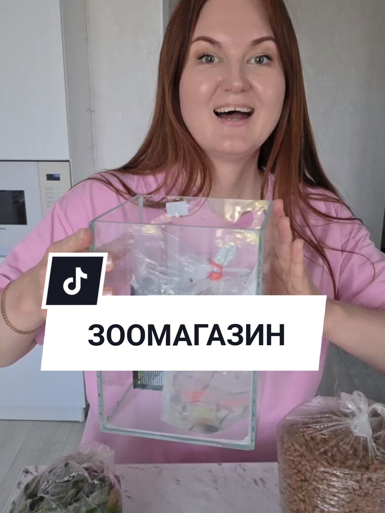 @Аня Бобруйск
