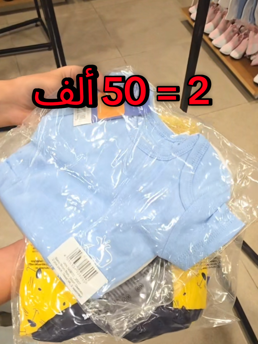 @LIMITED