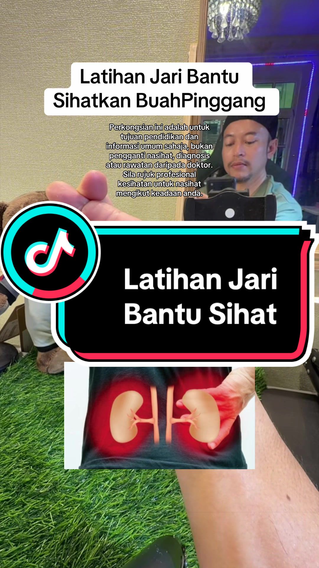 @Mahadi Abdullah | Abg Petua