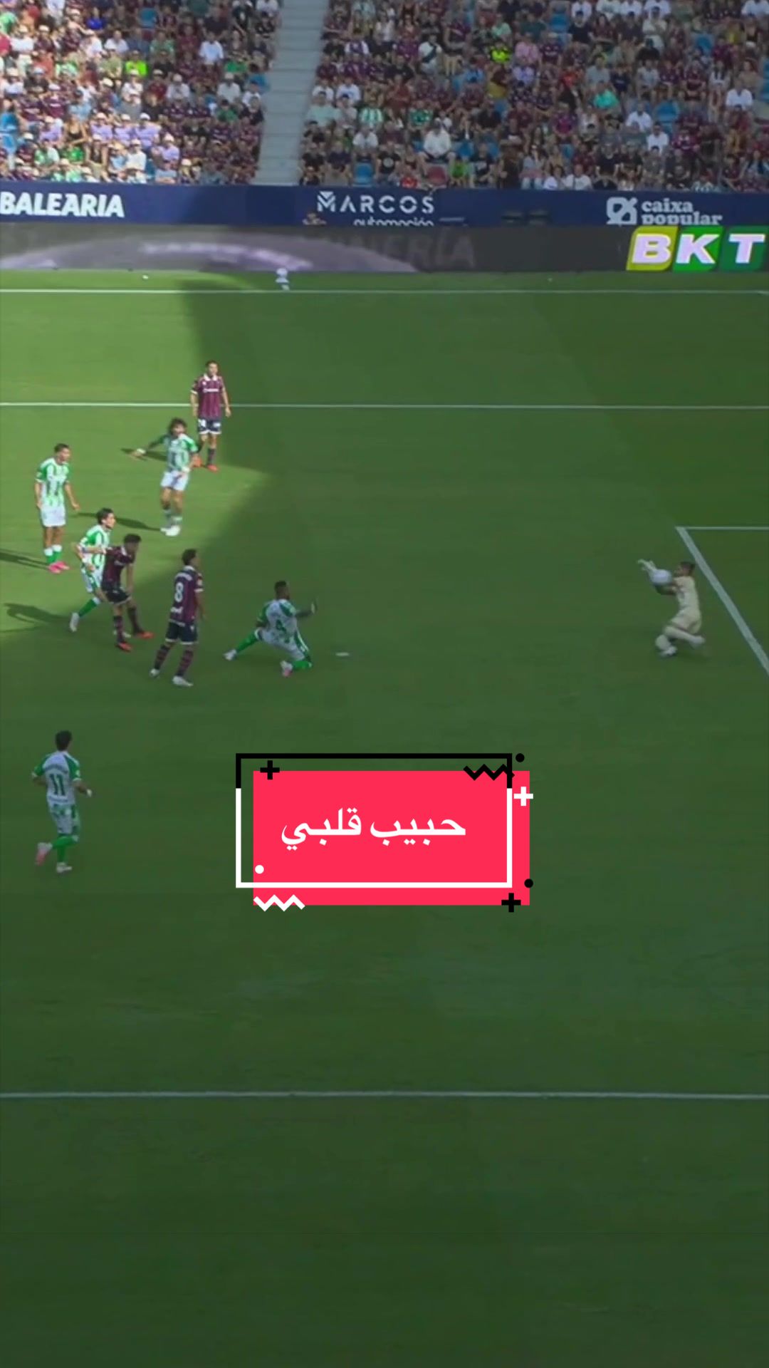 @لاليغا بالعربي - LALIGA ARAB