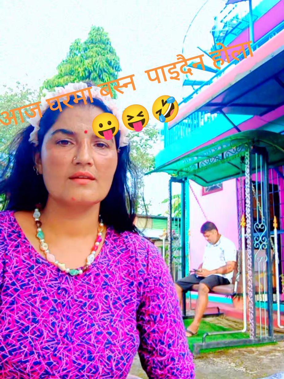 @Tr. Gita Dhakal