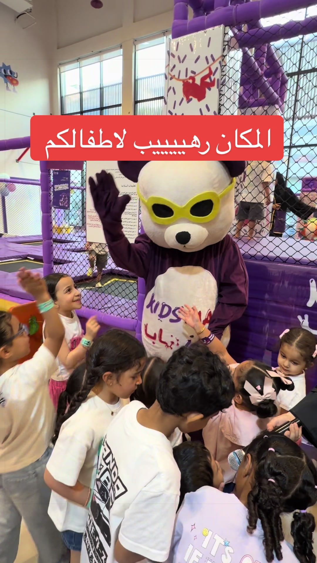 @Dllo تغطيات جدة 📸