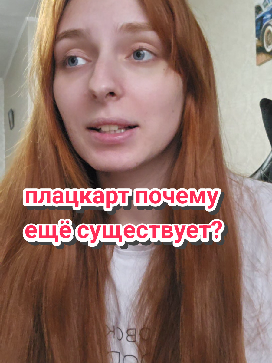 @lazarewhy