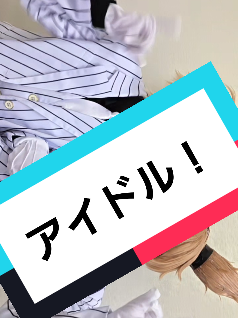 @燐久-riku