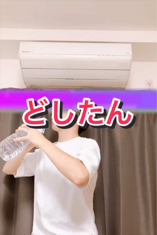 @踊るミネラル石けん部