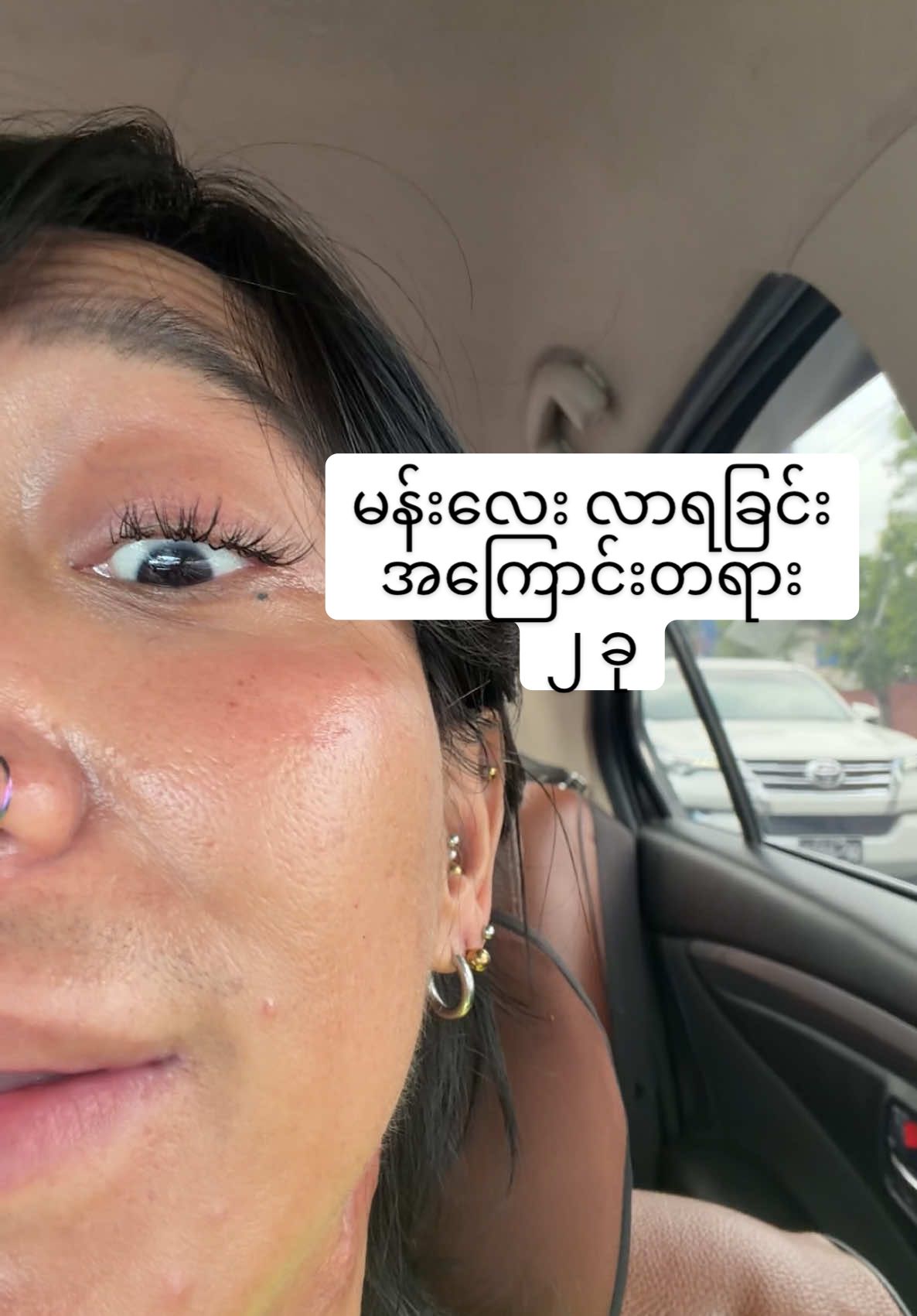 @AYESAYFISH