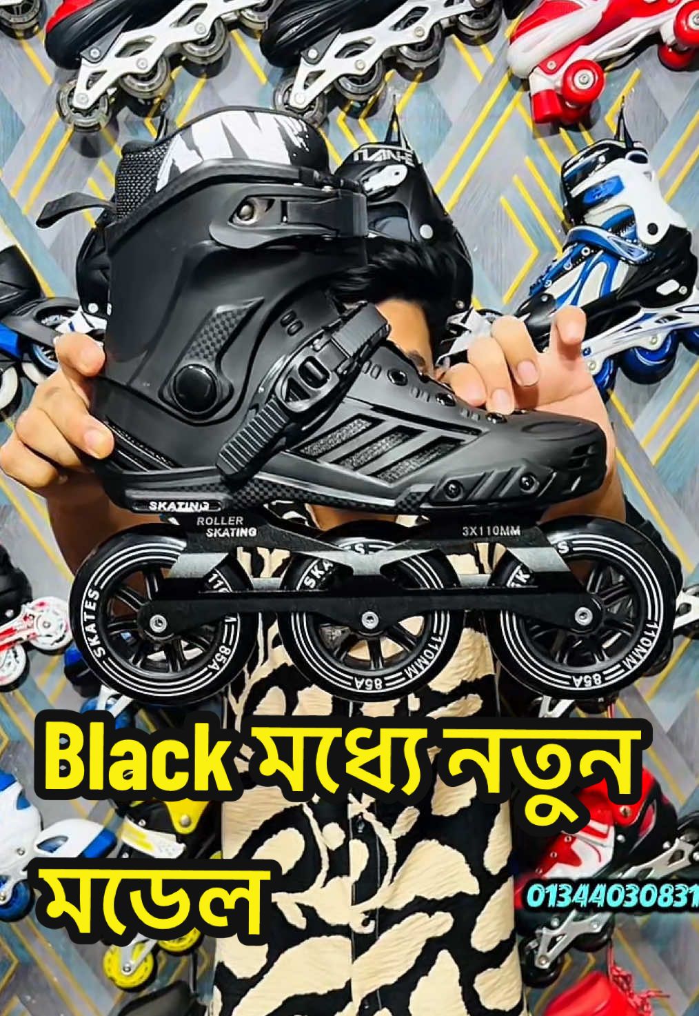 @A To Z Sports