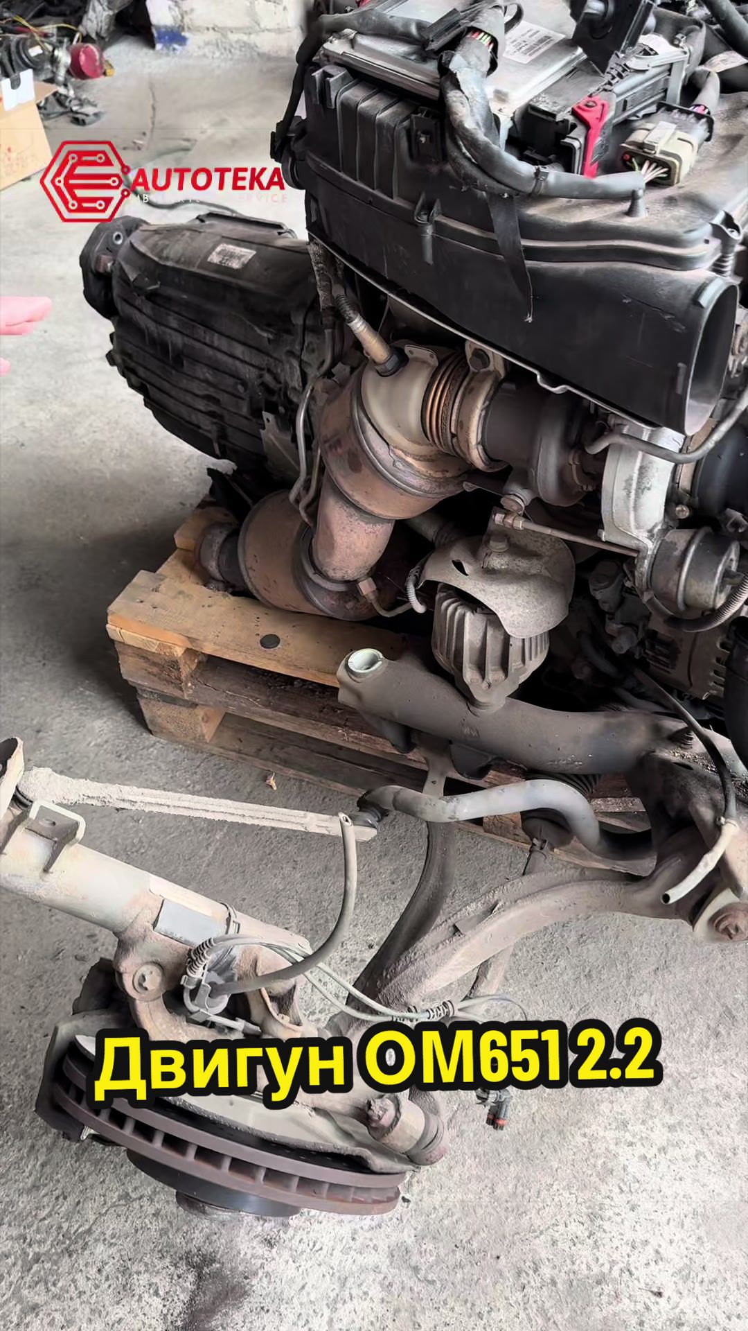 @АВТОРОЗБОРКА/СТО MB AUTOTEKA✔️