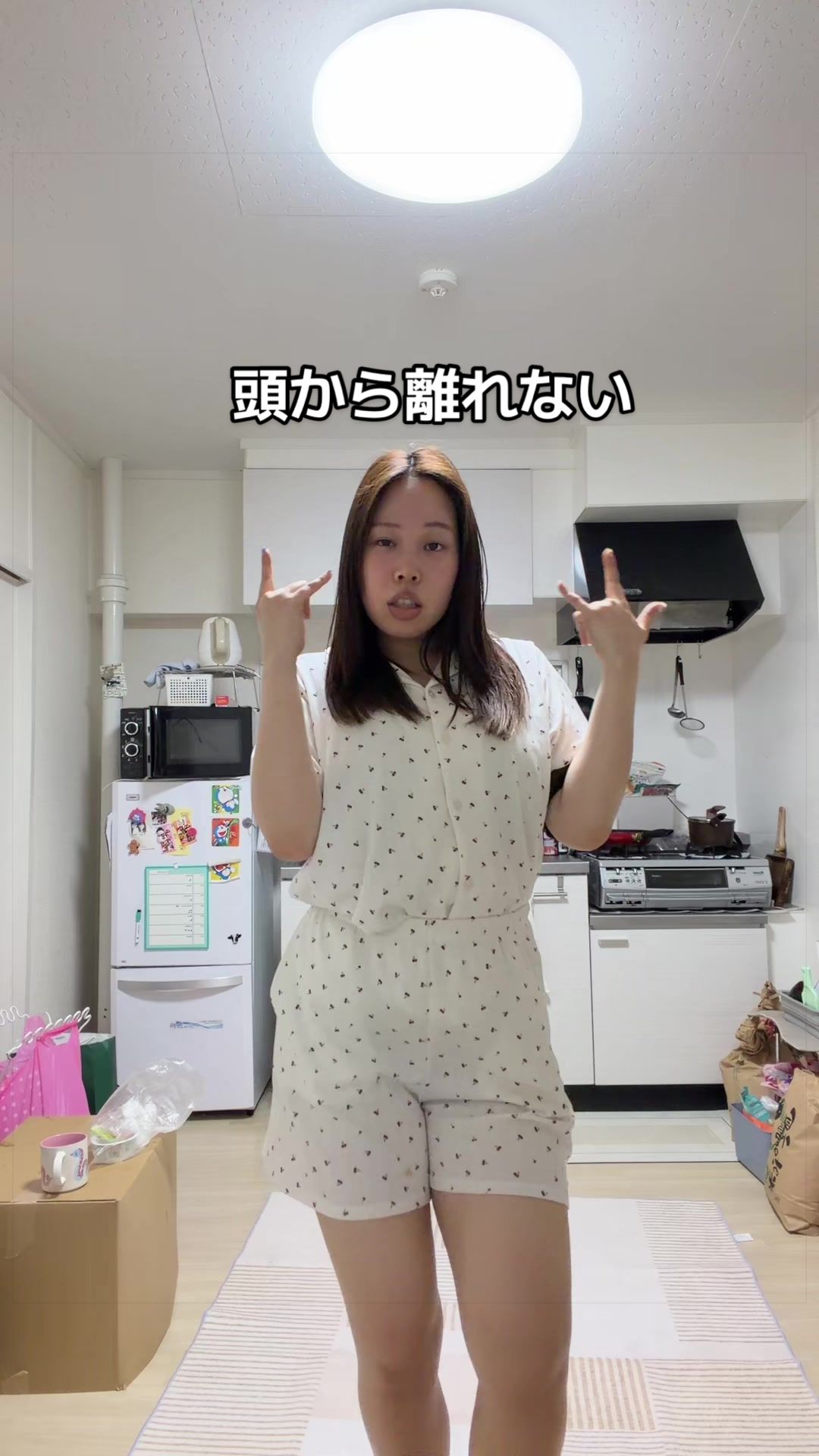 @アカネマディ