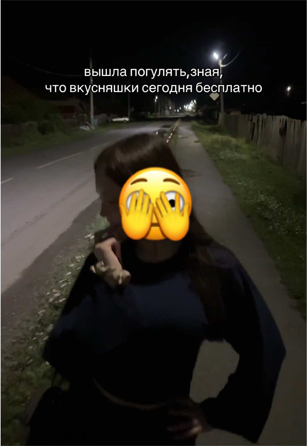 @анечкаа савицкая