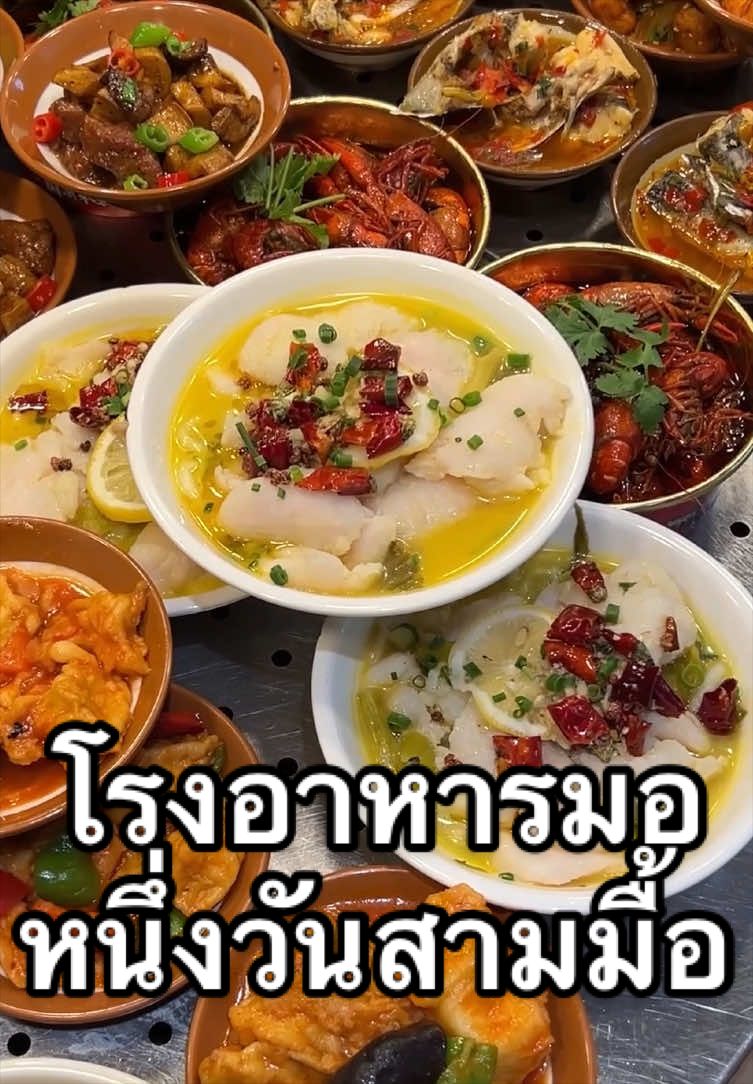@ชินเมฟ (3.2 M)