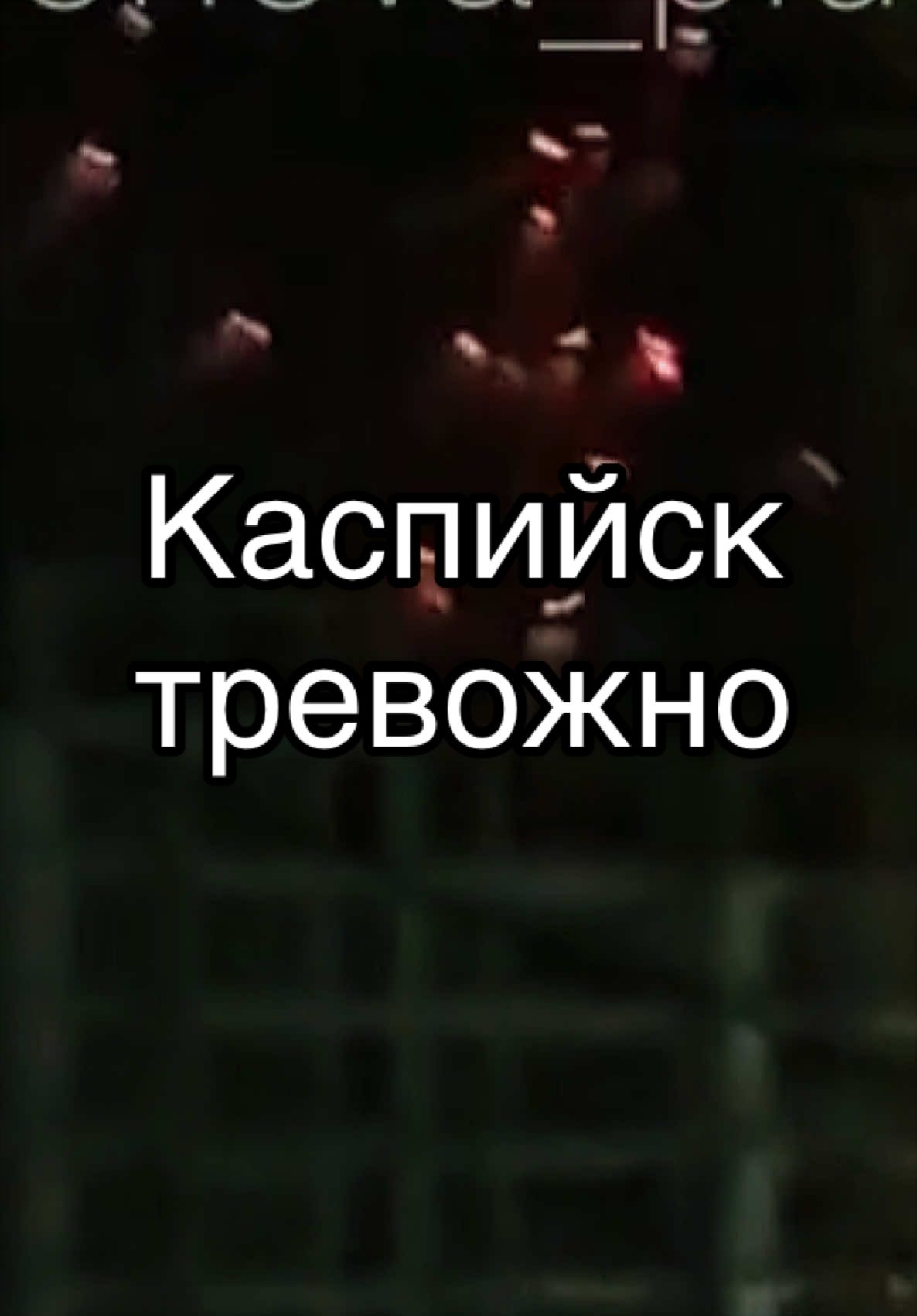 @Valeriy Evsin