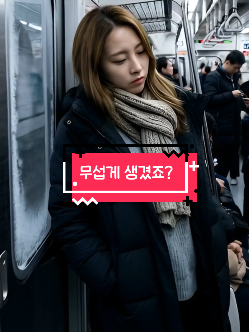 @한예진