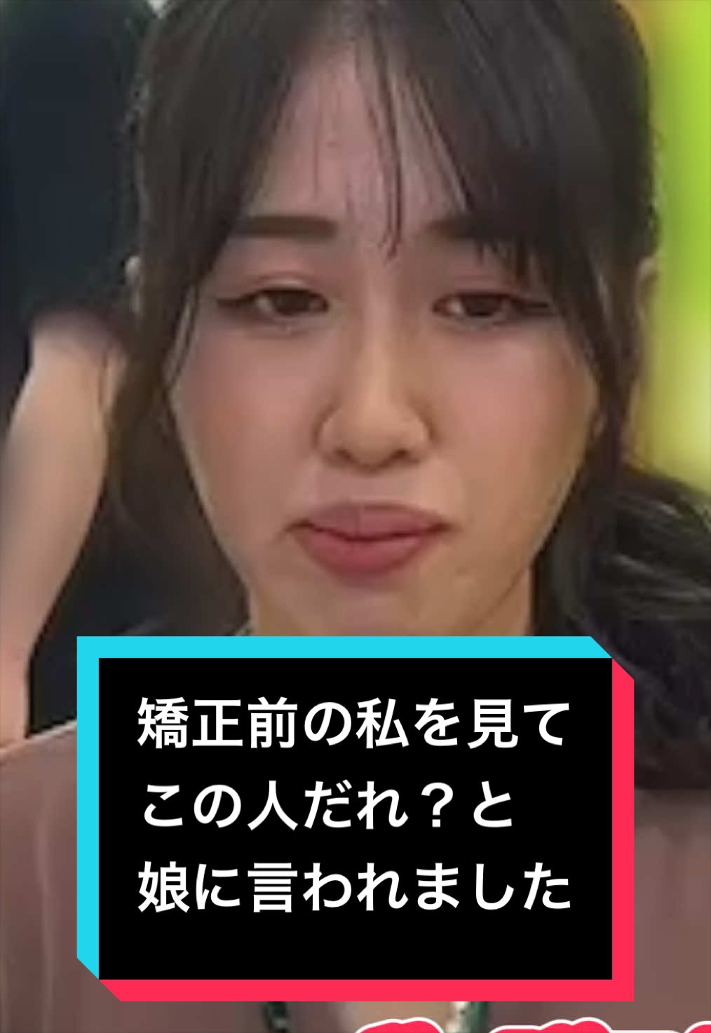 @Emichi