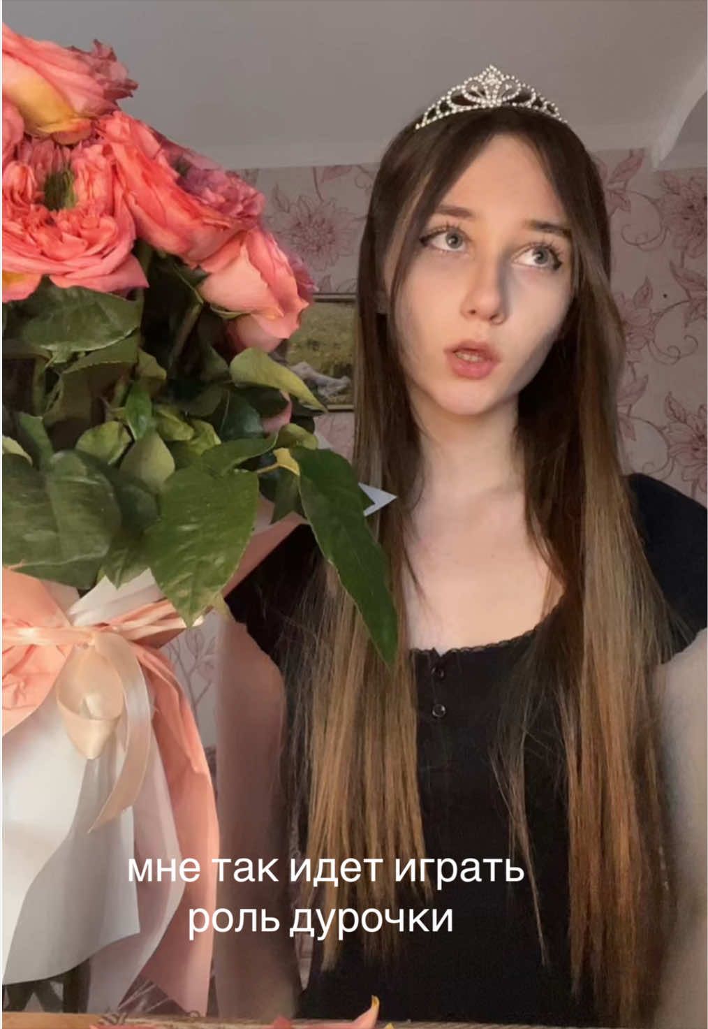 @2д