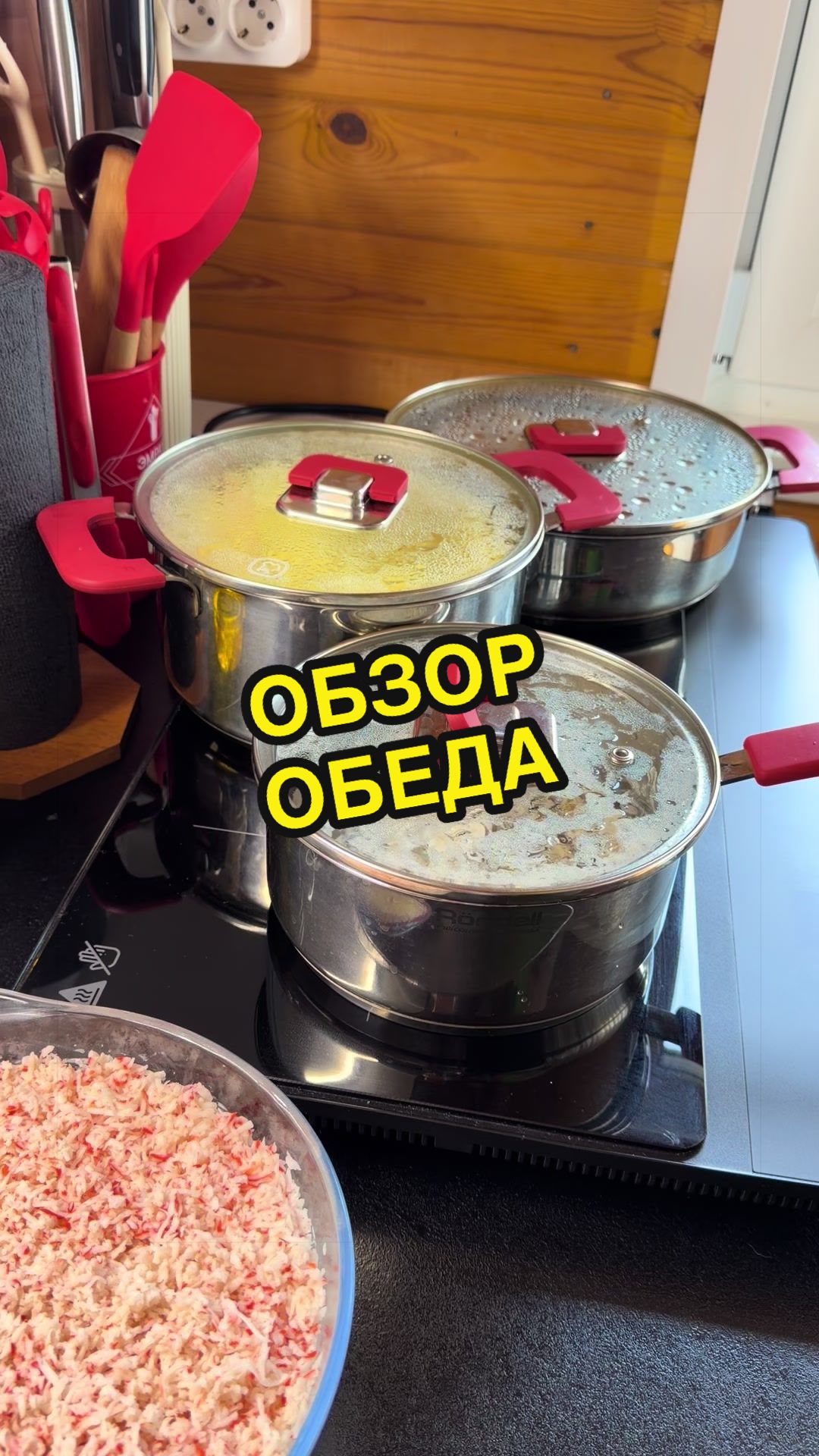 @ivan_ruskulinar