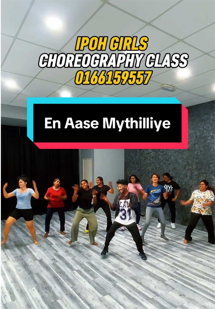 @DNX DANCE STUDIO