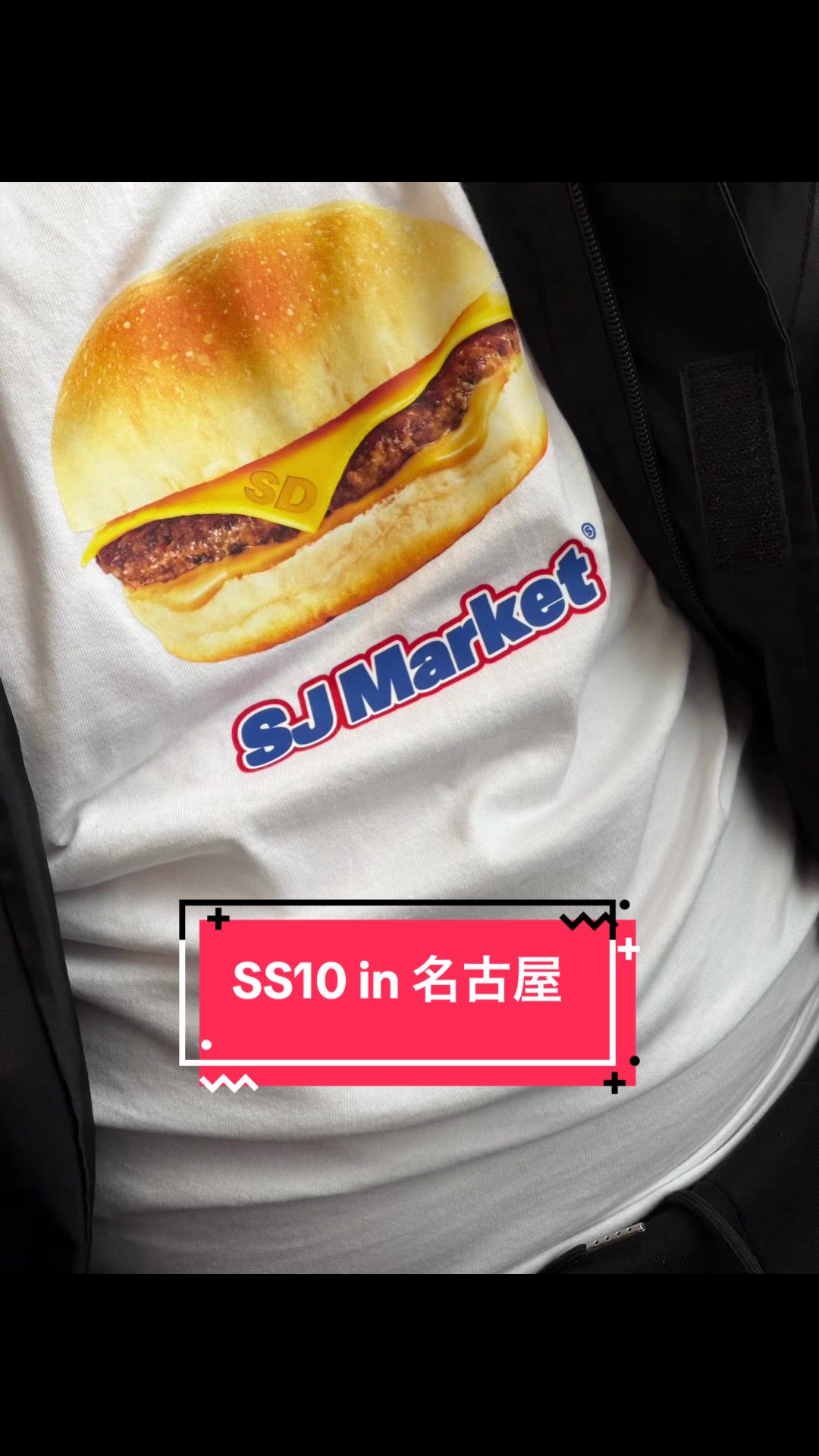 @シンドンの弟なむ