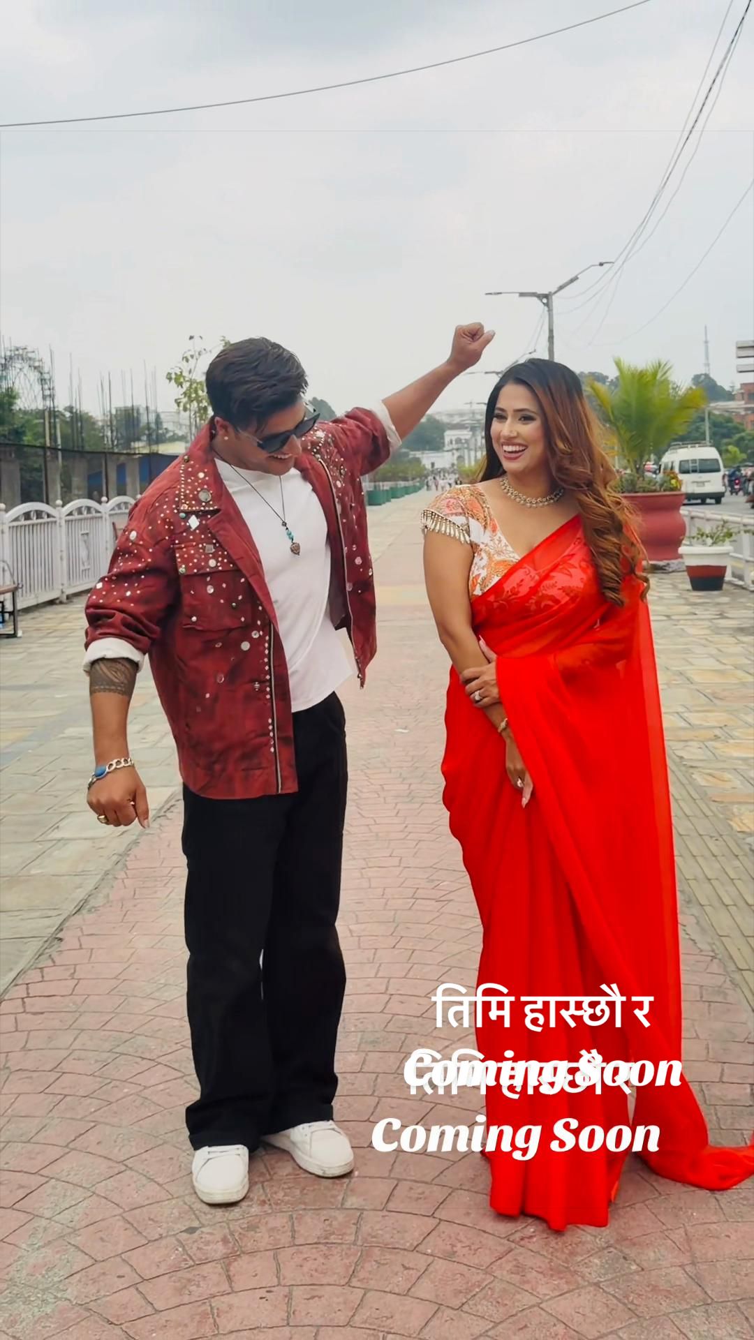 @Bimal Adhikari