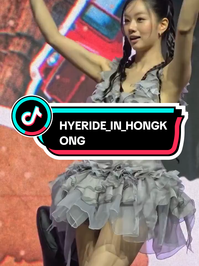 @지에카 제로니모