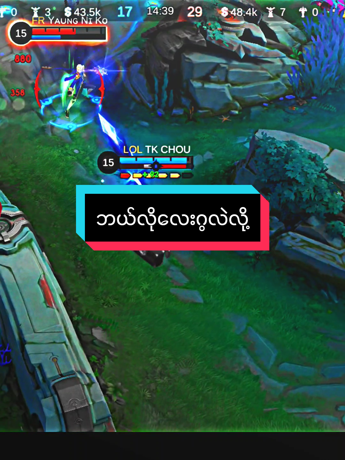 @⚡T᩶ K᩶ C᩶h᩶o᩶u᩶⚡🇲🇲🇲🇲🇲🇲