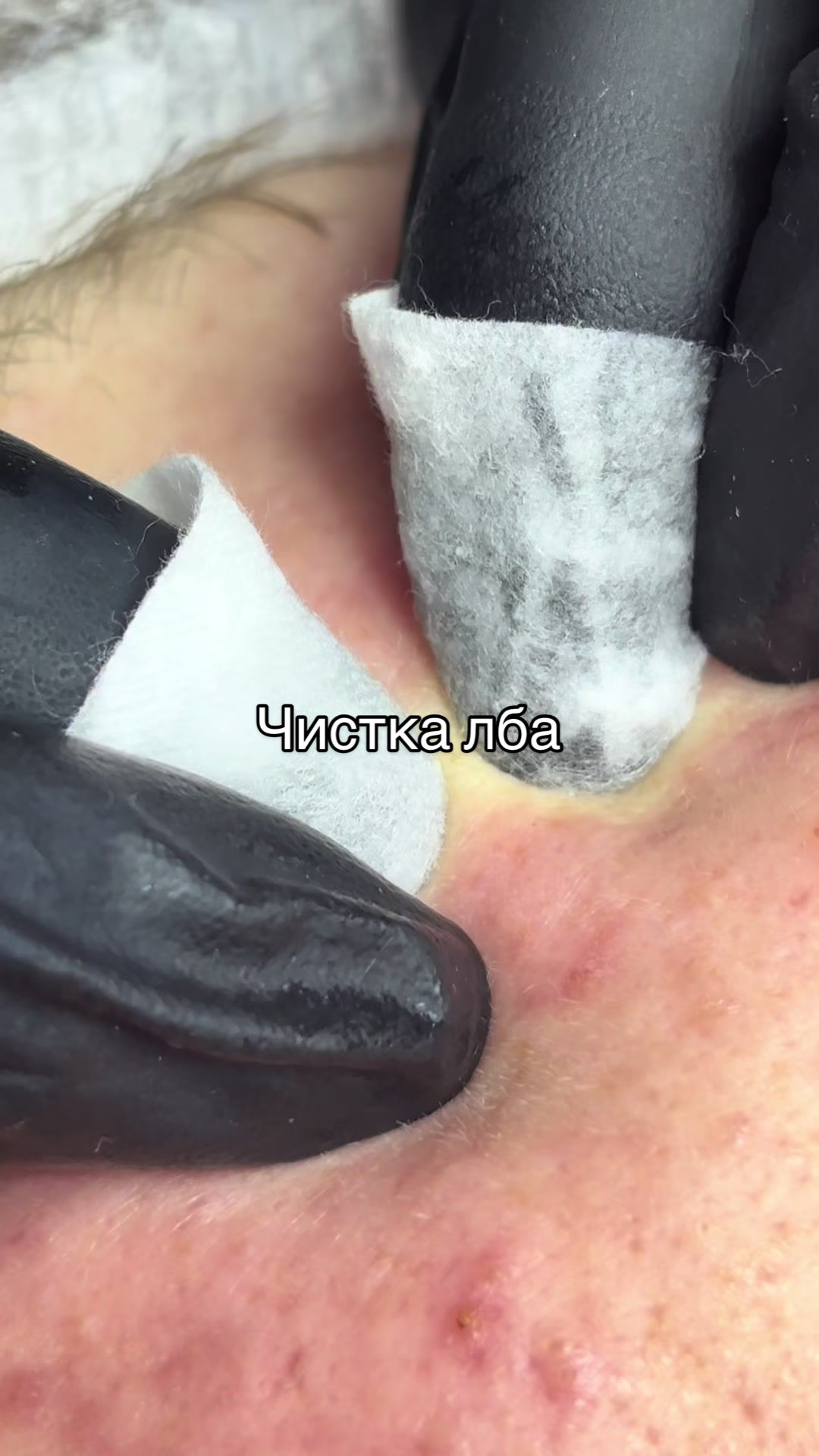 @Мария Каас