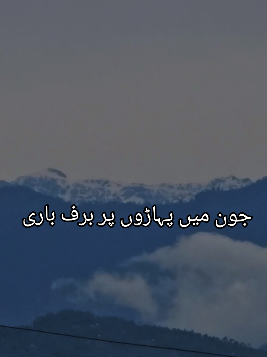 @Awais Official