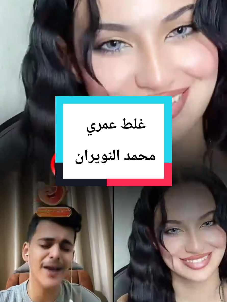 @🇨🇦 𝐎𝐁𝐀𝐈𝐃𝐀 🇸🇾