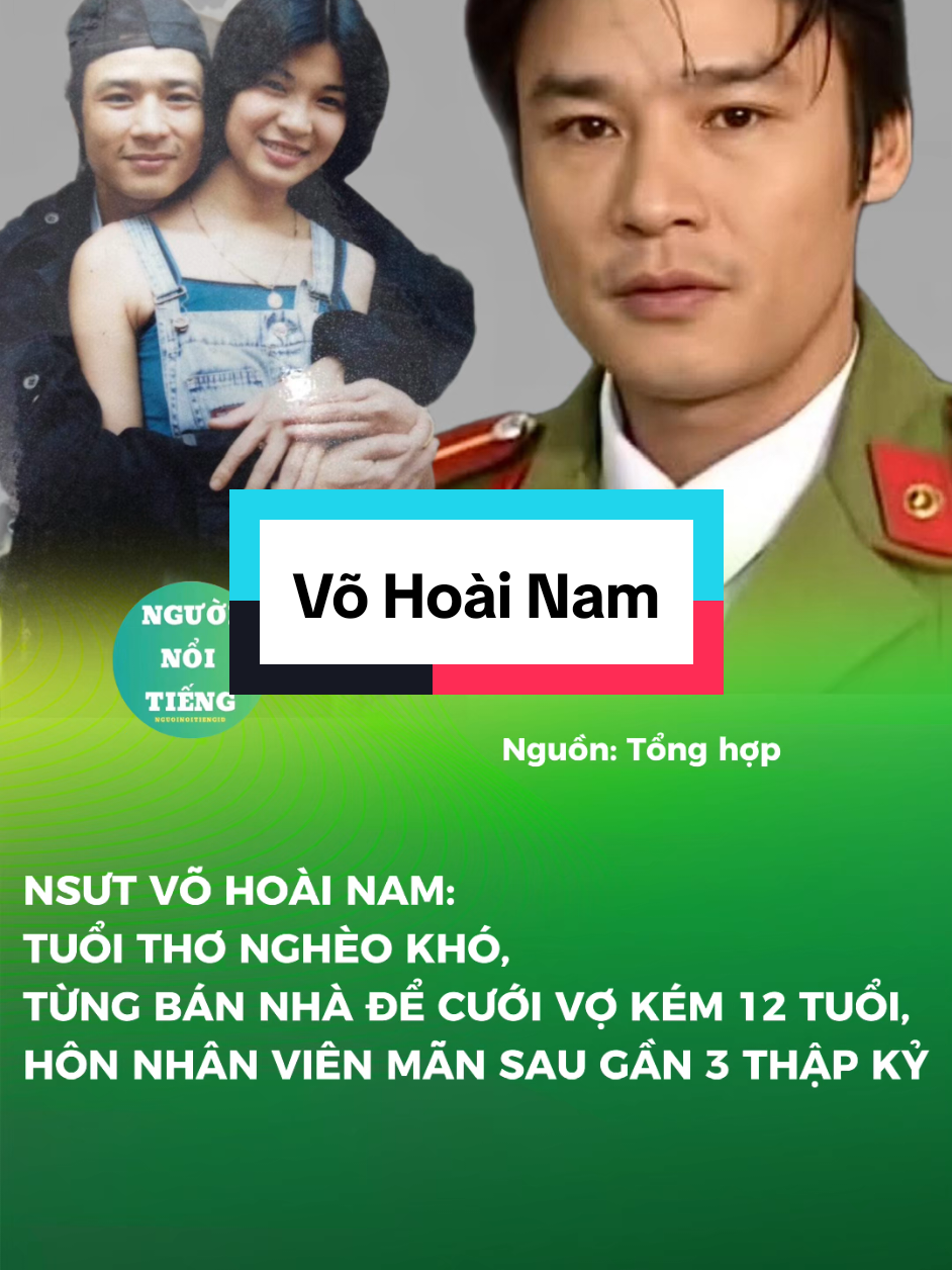 @Người Nổi Tiếng