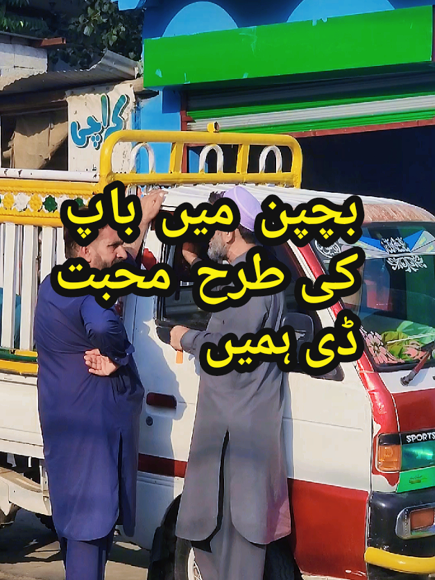 @zahirshah69