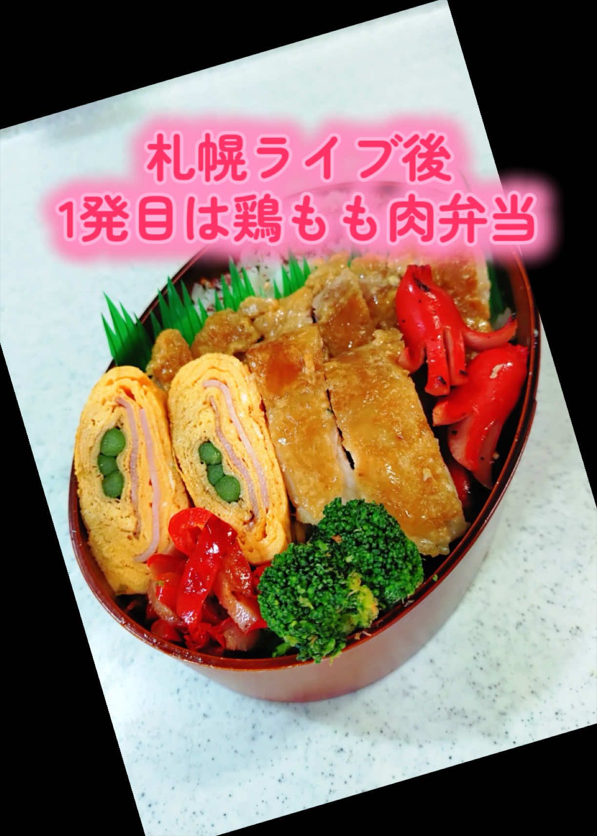 @看護師母さんの日常