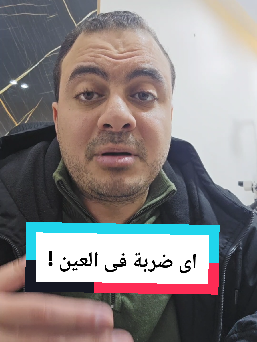 @Dr. Mohamed Sakhsoukh