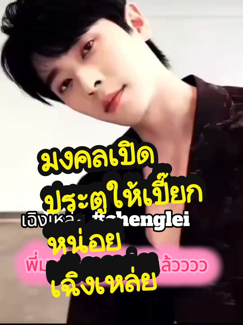 @ฝันหวานดูซีรี่ย์(ช่องสำรอง2)