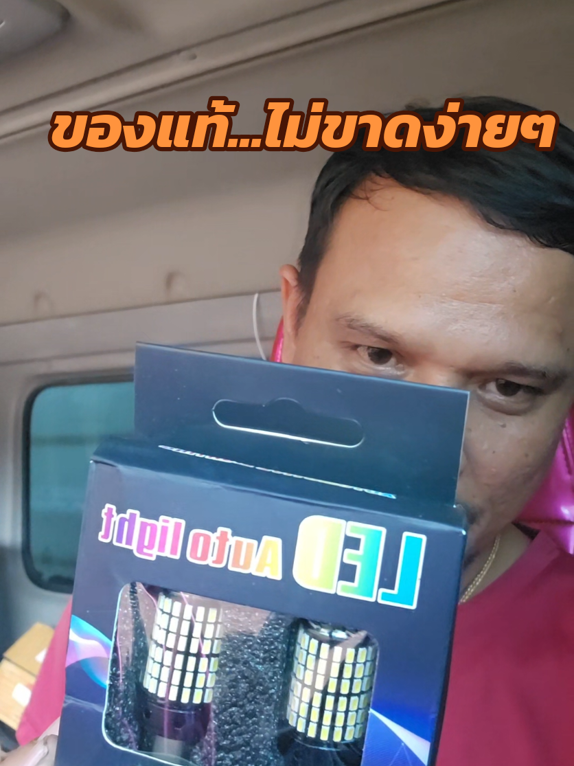 @kai kantang