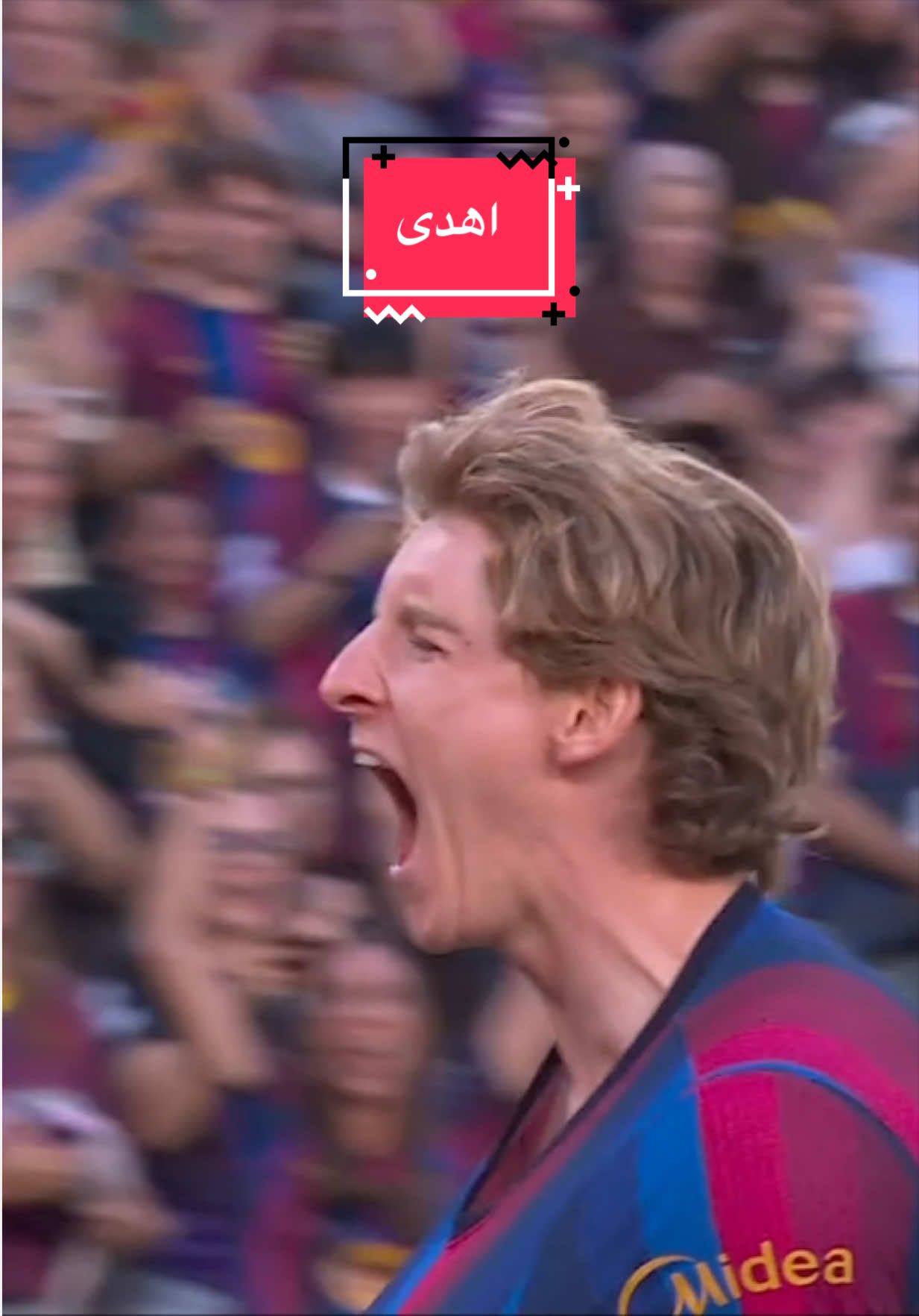 @لاليغا بالعربي - LALIGA ARAB