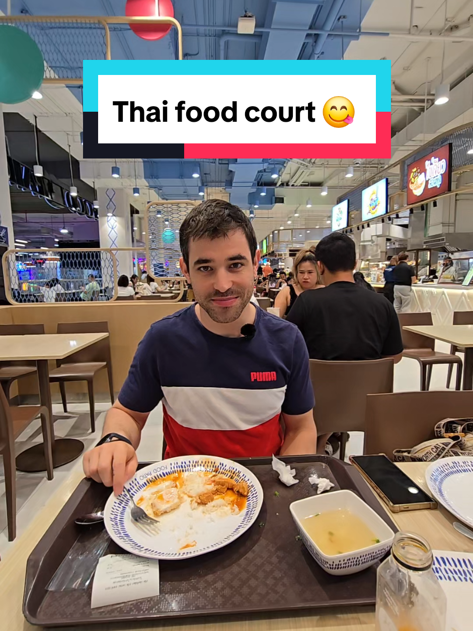 @DKINTHAILAND