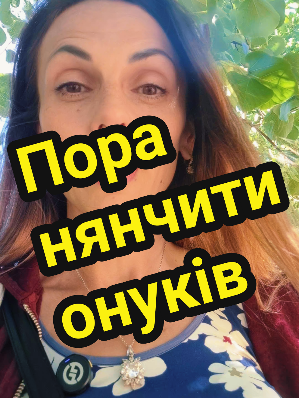 @𝑻𝑬𝑻𝒀𝑨𝑵𝑨🐝𝗦𝗵𝘂𝗳𝗳𝗹𝗲