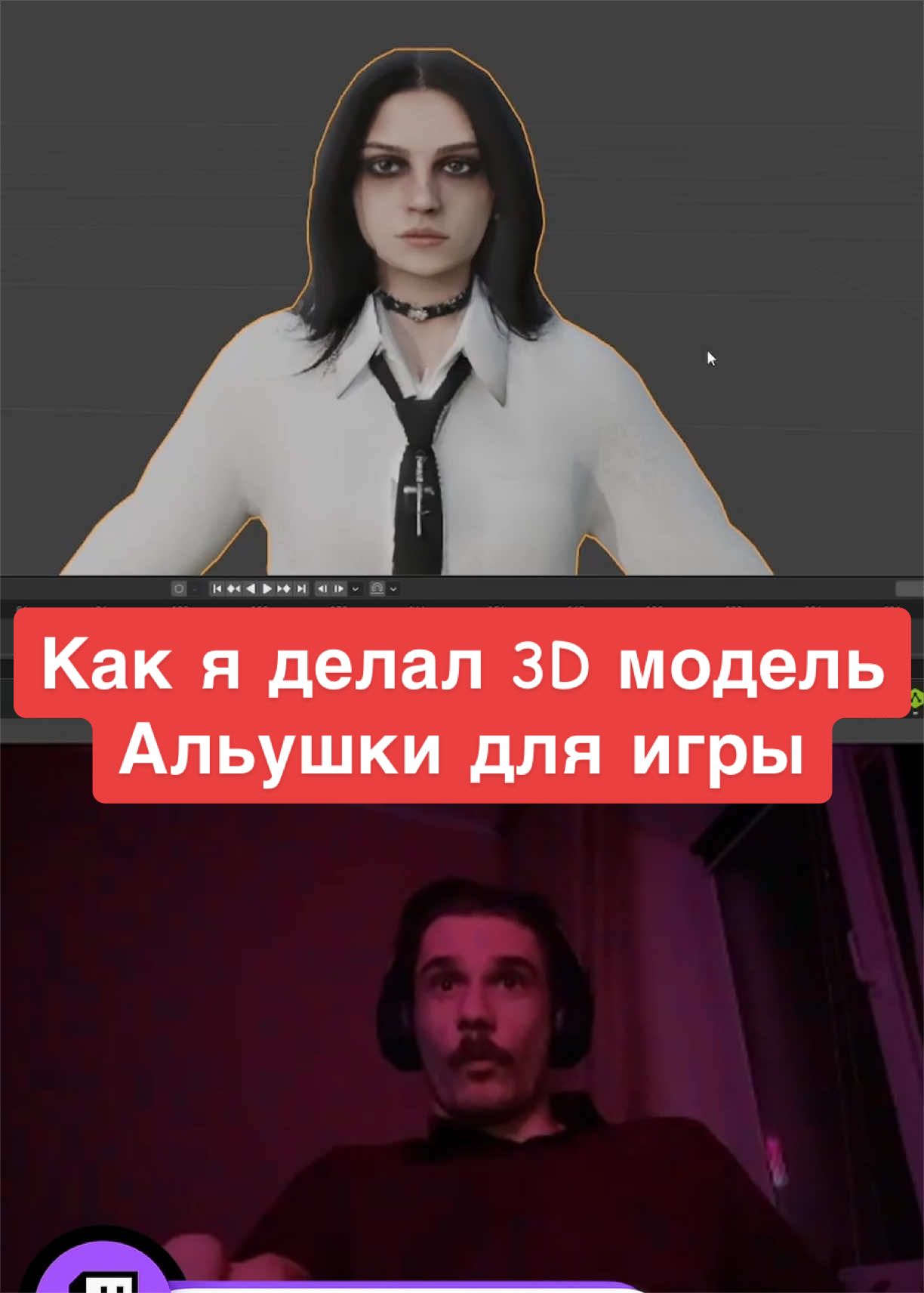 @T I a D