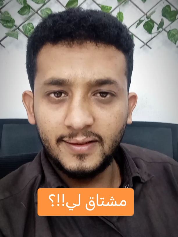 @الشاعر يحيى اليماني