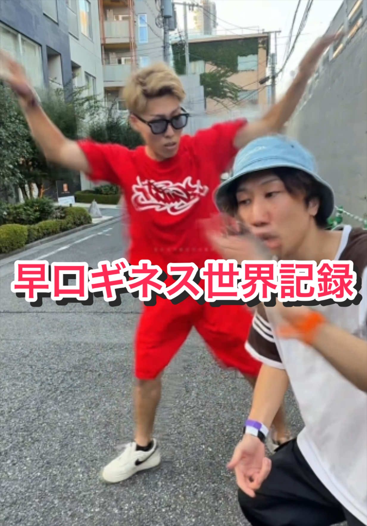 @グリ長🟥🛵