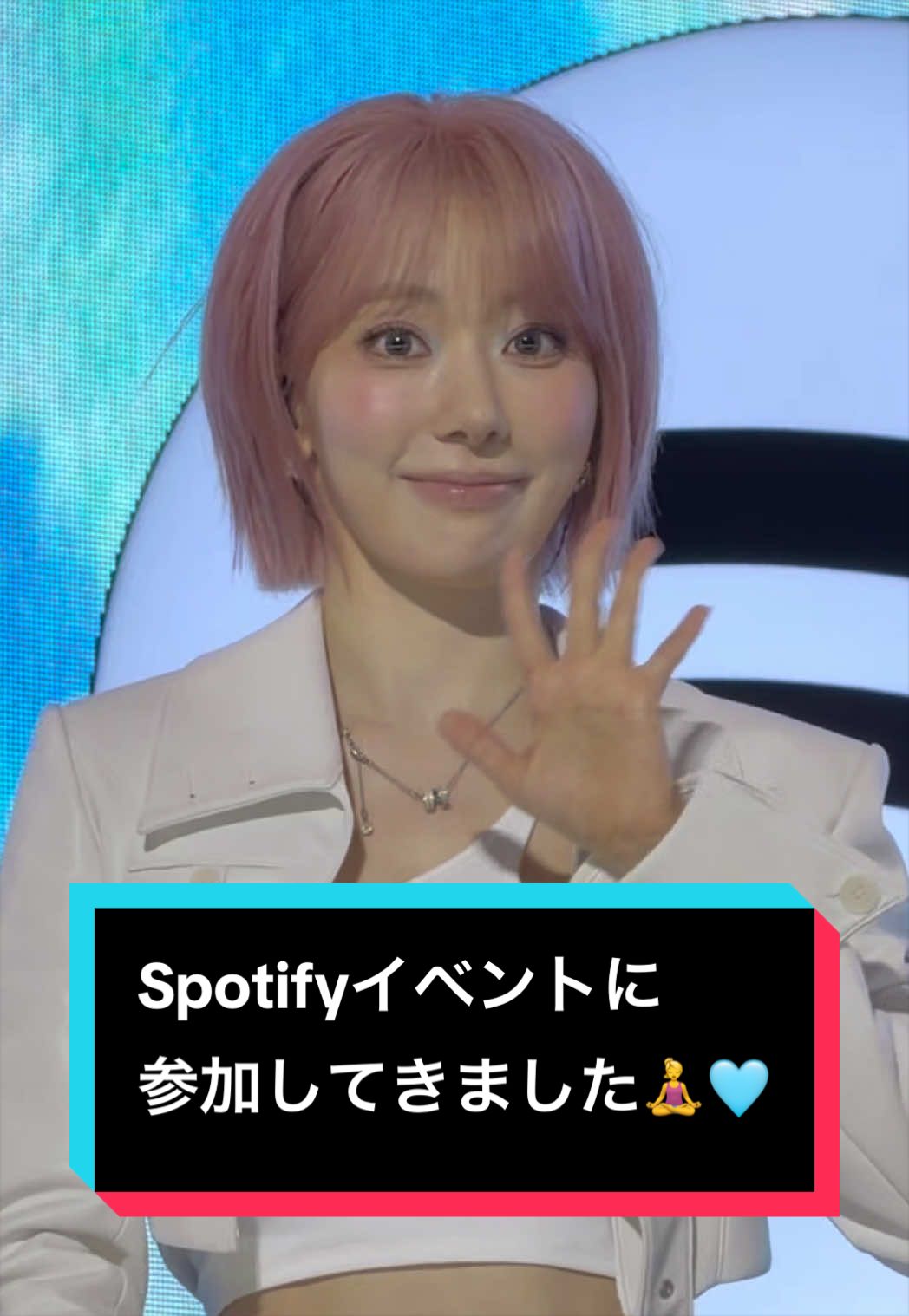 @てーよ&sup3;⁹탱탱