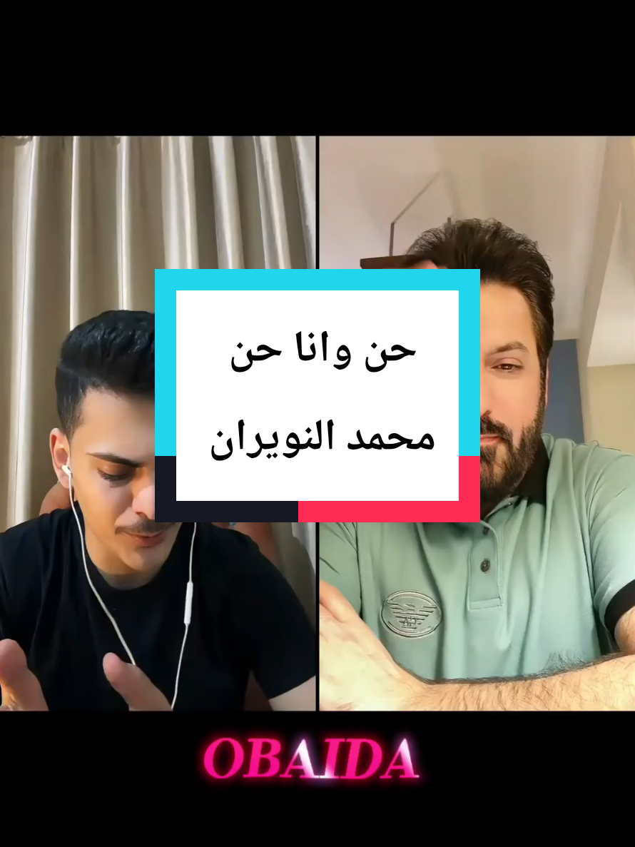 @🇨🇦 𝐎𝐁𝐀𝐈𝐃𝐀 🇸🇾