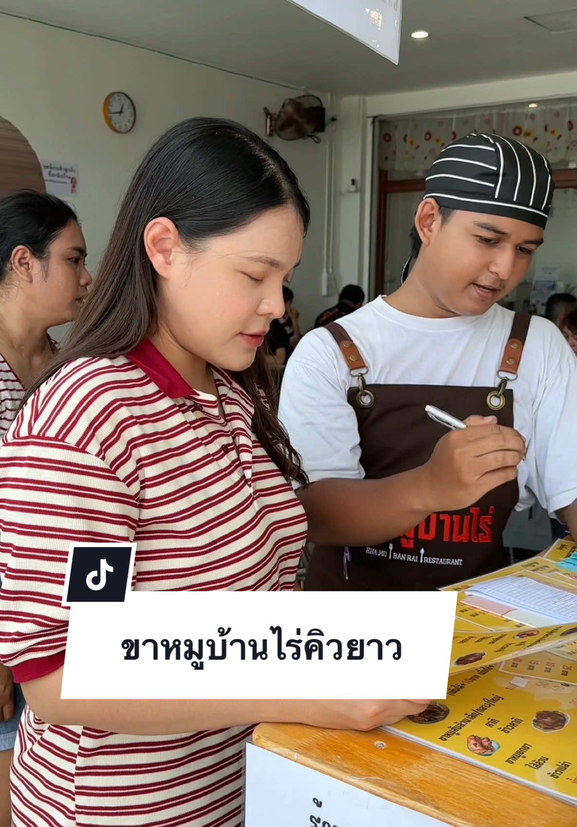 @น้องตี๋พี่โคโค่🐻🐱