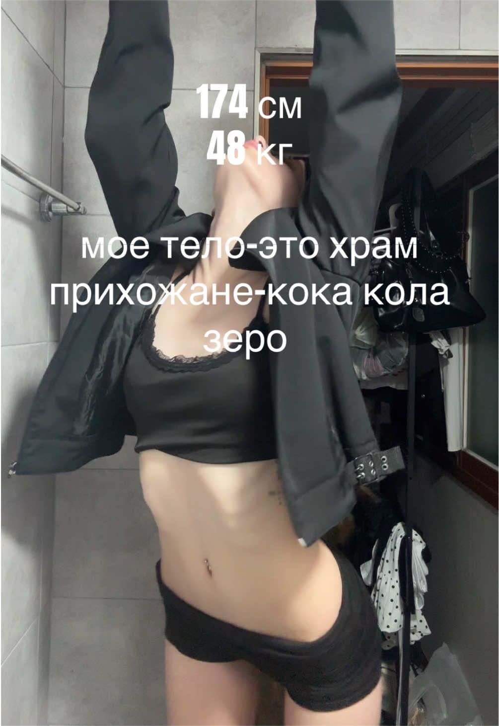 @cherrylizka