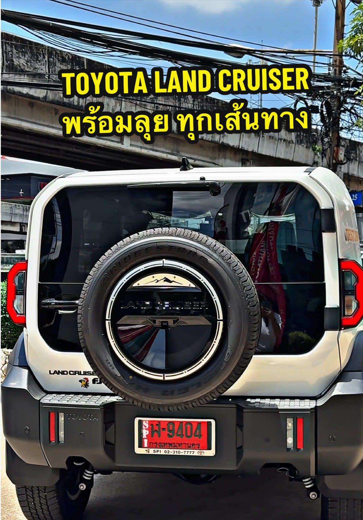 @เซลล์นกขายรถโตต้า098~274~1568