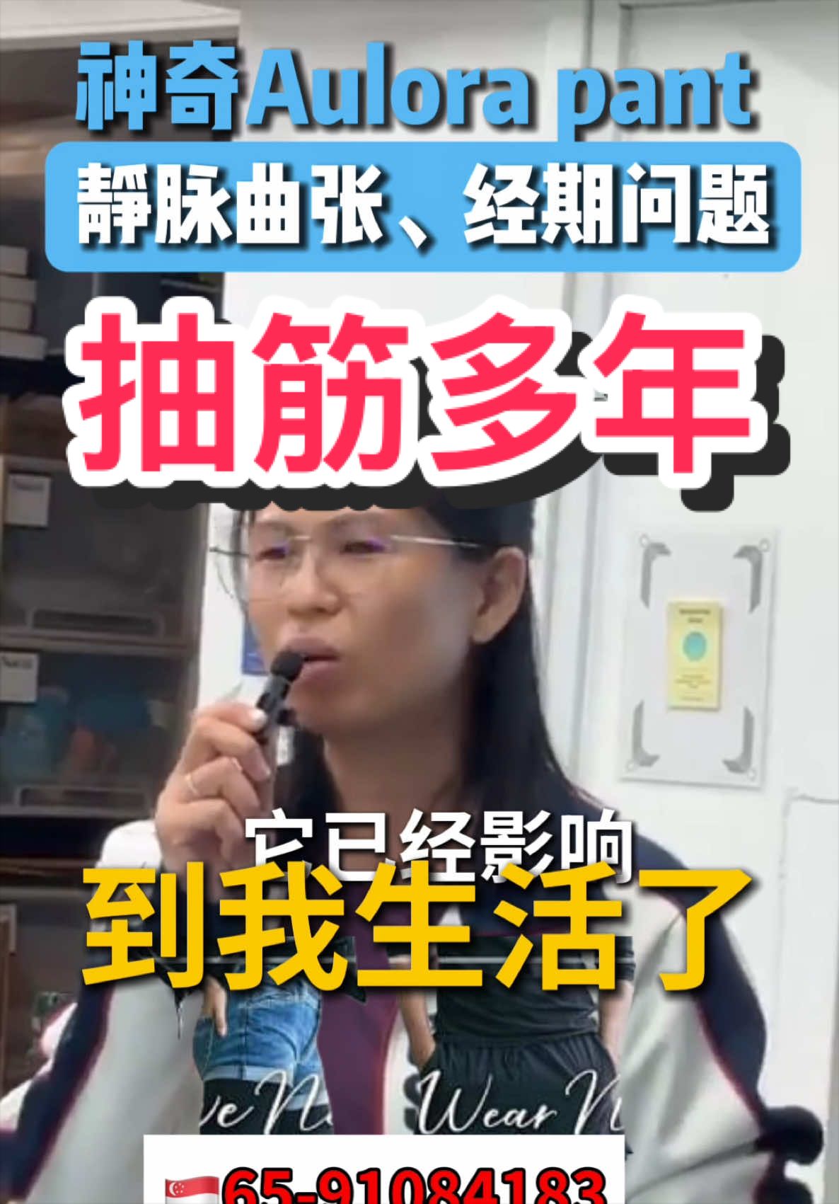 @群友教练 / Coach Koon you