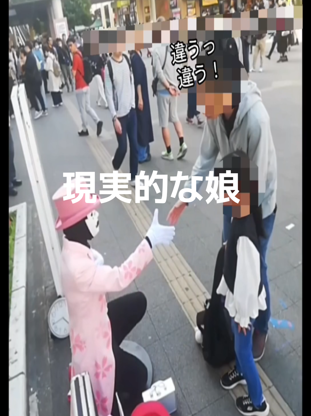 @舞夢男爵