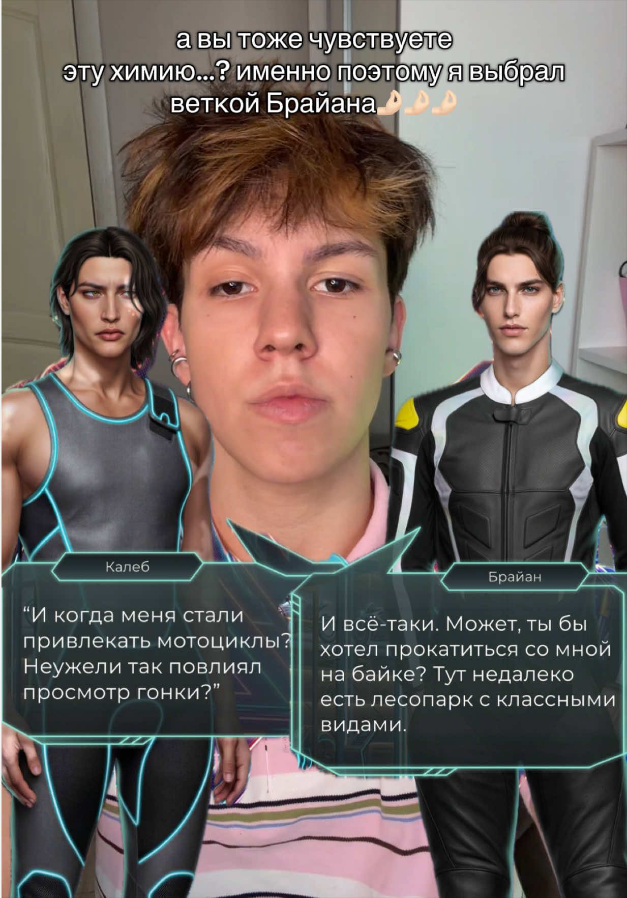 @даня