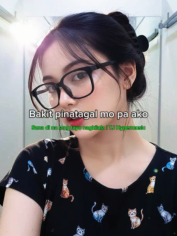 @E'den