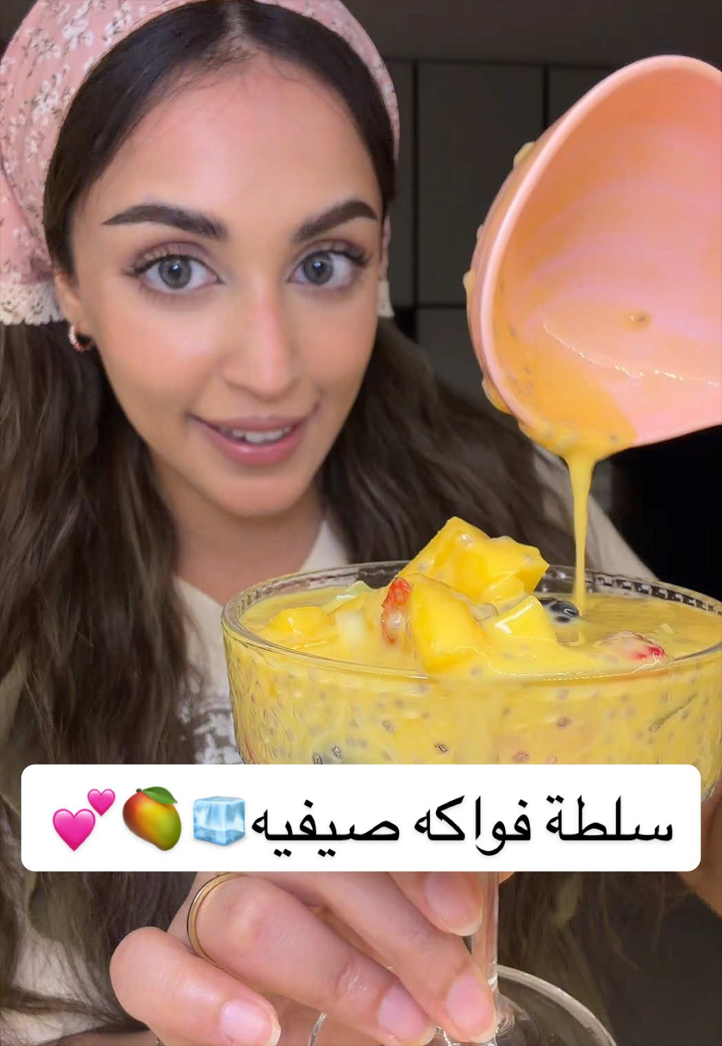 @مــرام | ROMA 🧜🏻♀️